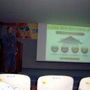 서울장신대학교 자연치유선교대학원 이미지