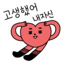 펄디스트릭플라워