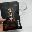 영글어농장 이미지