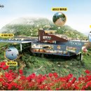 북천꽃단지 이미지