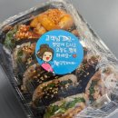 김밥은그집 이미지