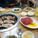 한아름 정육점 이미지