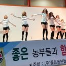 좋은농부들 이미지