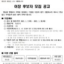 행정12 이미지