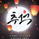 엔컴정보통신 이미지