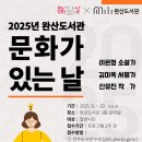 완산-27 이미지