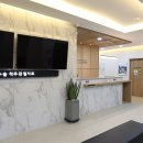 종로연세참재활의학과의원 이미지