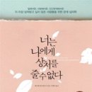 에이치엔비 - 해운대구 센텀중앙로 66 | 에이치엔비