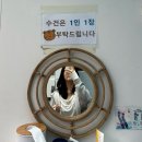 호랑호랑 | [양양 서핑 강습] 서프호랑 :: 설악해변 우중서핑 후기
