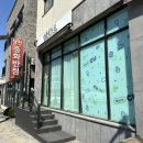 [당진 떡케이크] ❝ 소복케이크 원데이클래스 ❞ 후기! / 앙금플라워케이크