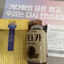 CGV서면 이미지