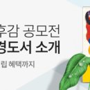 우수환경 이미지