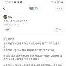 인방몰 이미지