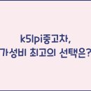 중고 이미지
