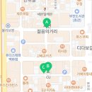 CU서면마루점