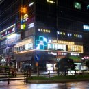 시흥i동물병원 이미지
