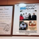 민부곤과자점 이미지