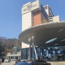 삼성빌리어드클럽 | 워커힐 더글라스하우스에서 호캉스 즐기기 w. sister