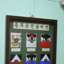 맥천