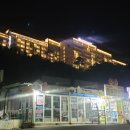 다경 숯불구이 이미지