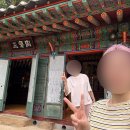 여주-0707 이미지