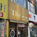 하모니분식 - 용인시 처인구 백옥대로 757 | 하모니분식