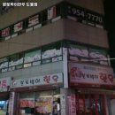본토박이한우 이미지