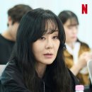 맨끝줄소년 이미지