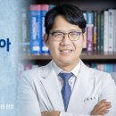 장형주정신건강의학과의원