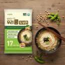 (주)해미