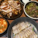 참진족발 이미지