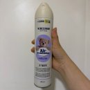 더블유드레스 | 다이소 더블유 라벤더 드레스룸 공기 탈취제 솔직 후기, 향과 탈취력은?