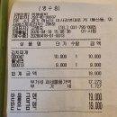 하동숯불갈비 | 하남 미사 숨은 맛집 발견… 하동갈비 솔직후기 (냉면 + 김치찌개 조합 미쳤어요)