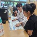 영주시보건소 이미지