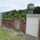 이상형묘비 이미지