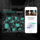 제로빅