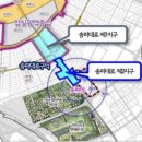송파대로 이미지