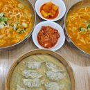 뜨끈한가성비