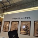 촌정육점 | 🥩 내돈내산 리얼후기, 정환재정육점(명절선물세트추천)