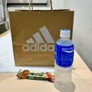 종로-연건-종로-연-470 | [강남 스토어] 아디다스 러닝 AR 스페셜 이벤트 참여 후기