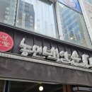 세븐일레븐 시립대후문점 | [24십일] 휴일의 소중함을 아니까 매일 쉬는 날이면 좋겠다.