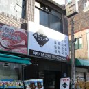 PTDAY 네이버블로그
