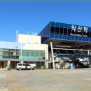 익산역환승장 이미지