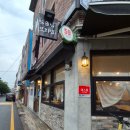 임금님보리밥 | [울산] 현지인분들이 줄서는 식당인 태화강 근처 맛집 임금님보리밥 내돈내산 후기