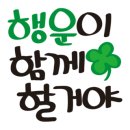 토평고등학교 이미지