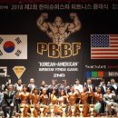 슈퍼스타 휘트니스 이미지