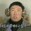 임씨네