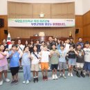 부안동초교 이미지