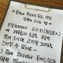 봉자네상점