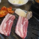 돈우명가 이미지